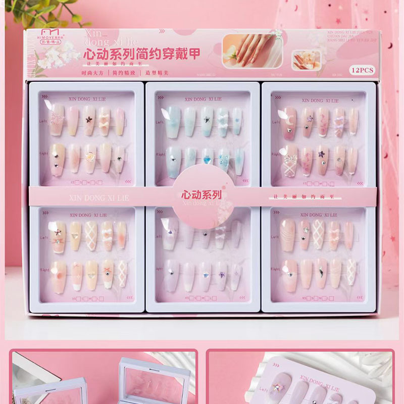 Nuevo desgaste de la serie de mariposa de uñas etiquetas de uñas niñas caja de almacenamiento transparente etiquetas de uñas falsas niñas etiquetas de uñas cortas