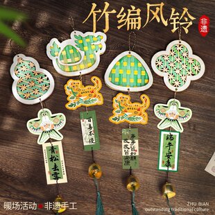 ���繝�����\�L⏷��z�ֹ�diy��l���ϰ���K���ů���׃��@