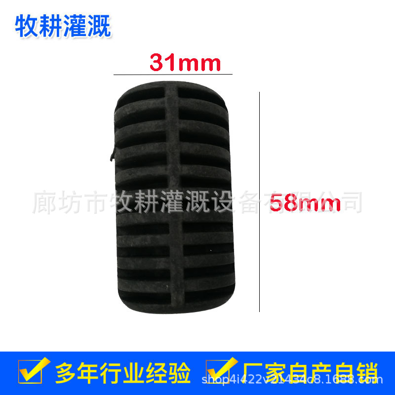 30g colgante peso spray martillo accesorios conector invernadero vivero fruta árbol micro spray accesorios contrapeso dispositivo