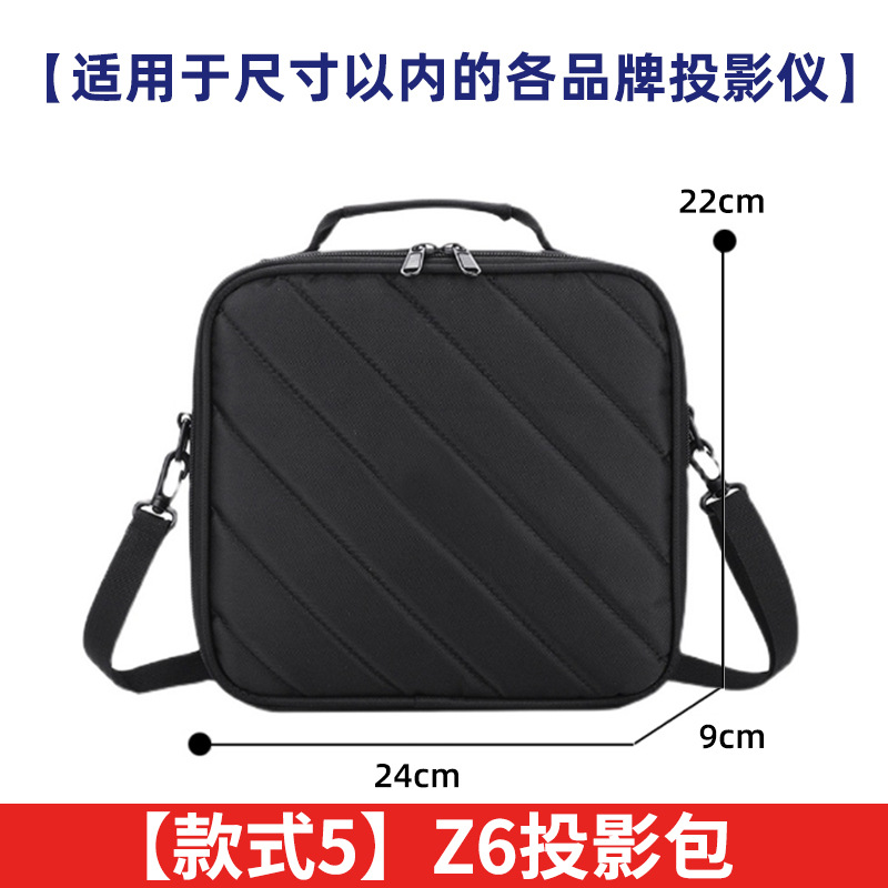 Proyector bolsa de almacenamiento portátil proyector Portátil Bolsa hombro oficina de negocios bolsa digital