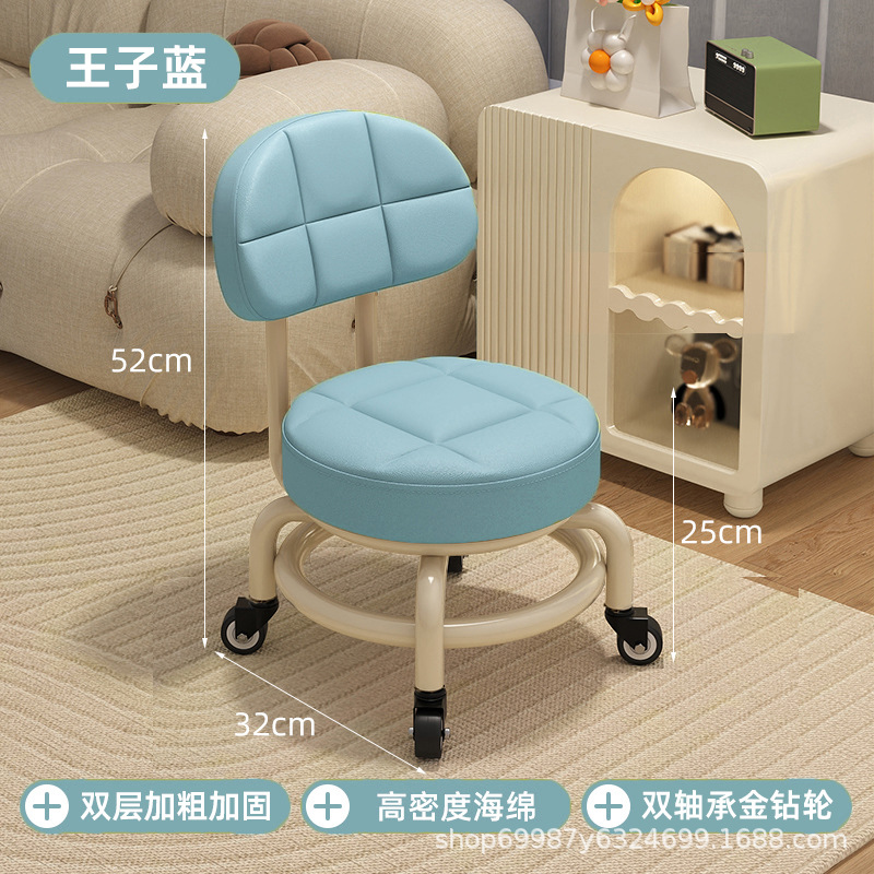 Rueda universal taburete pequeño, polea doméstica, banco bajo para niños pequeños, banco móvil, baño de pies de costura, cambio de zapatos, banco silencioso