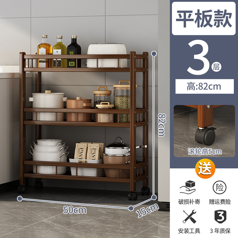 Estante de almacenamiento de hendidura de cocina móvil de piso multicapa para artículos de condimento doméstico para organizar y almacenar estante estrecho contra la pared