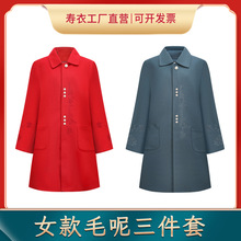 ����Ů�����׬F���bë����q�޽q����ȥ���b���·��_ϲ���p���¿�