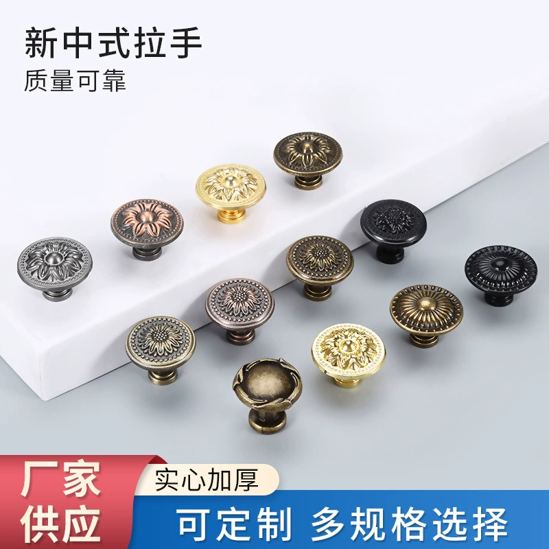 Ручки для шкафов в античном стиле, винтажные ручки для шкафов, ручки для ящиков антикварной мебели, бронзовые и кофейного цвета ручки под старину.