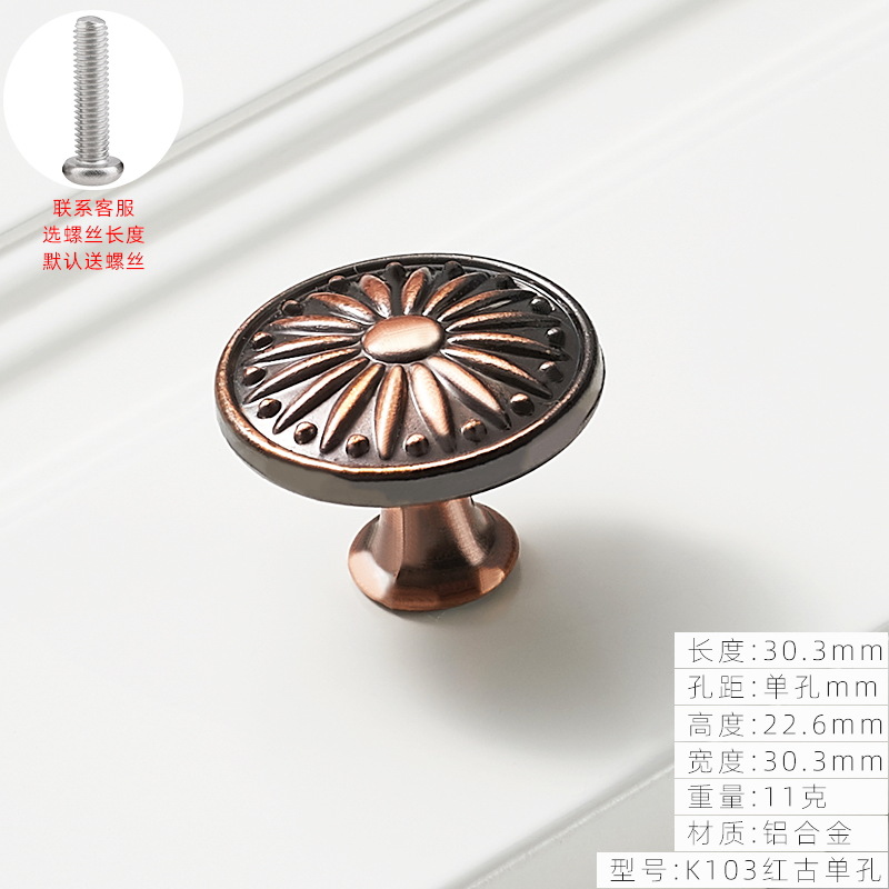 Solo agujero redondo estilo europeo marfil blanco mango gabinete muebles clásico sólido armario cajón mango al por mayor