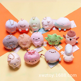 ��������ϼ��������Z΁ţ���Ǆ�����A������ë�q������ż�[����