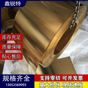 �S�ҹ����M��h70�S�~�� ���_��c2680�S�~�� 0.05-2.0mmҎ���Rȫ