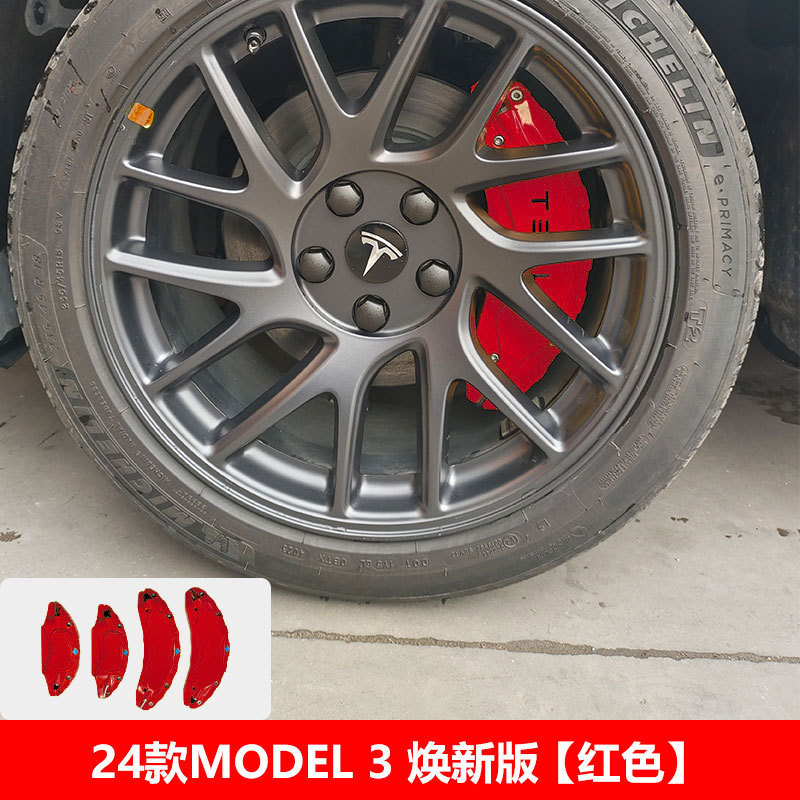 Brake caliper cover: Tesla Cover for - model-3-refreshed-red
