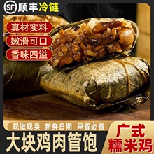 ��¥ͬ���ʽ���ں�Ҷ����Ŵ�׼�500g������Ͱ��Ʒ��ʳ��Ԥ�Ʋ�