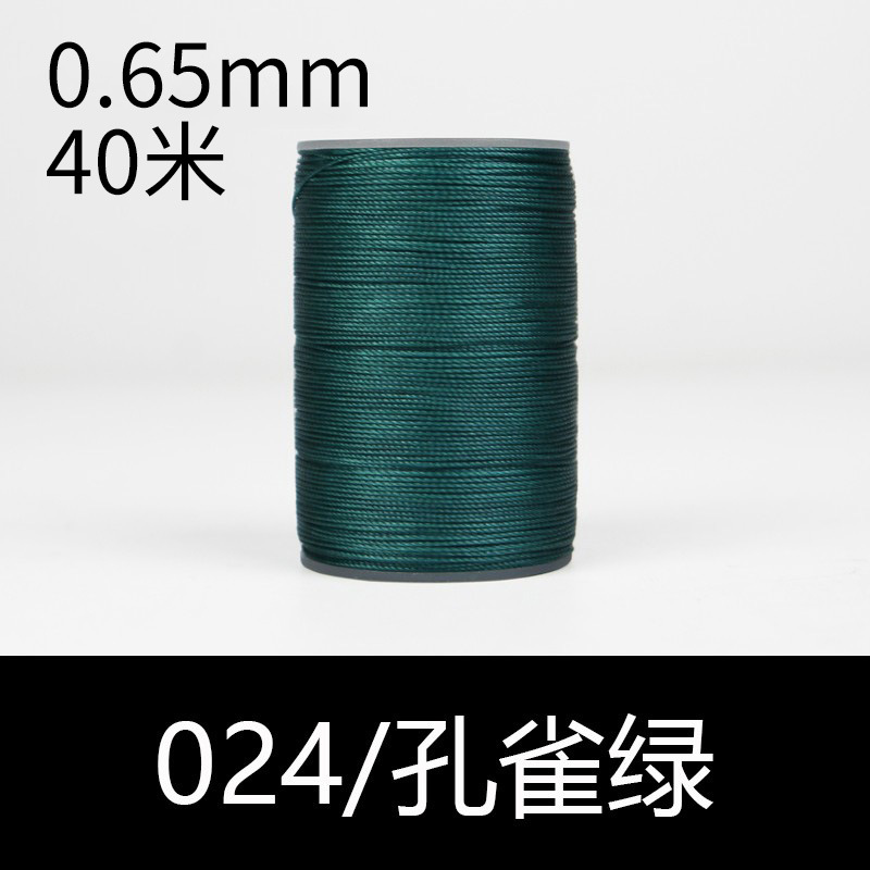 024 공작석 녹색-0.65mm