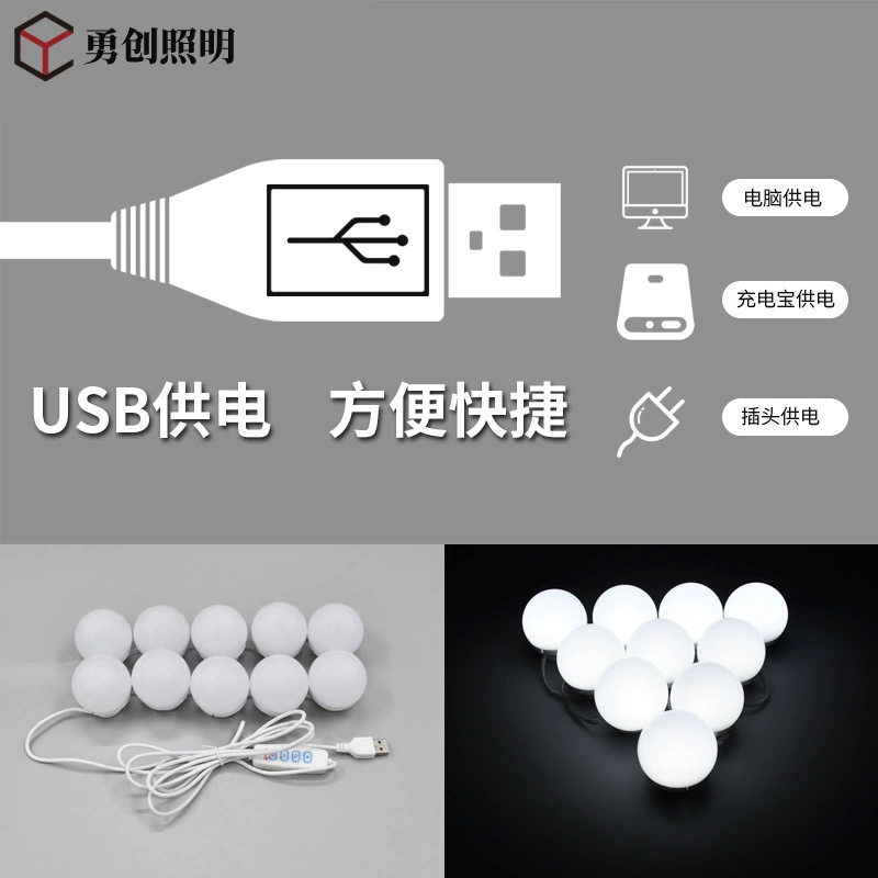 LED передние фары для зеркала, свет для заполнения, косметический столик, настольная лампа, лампа, три цвета