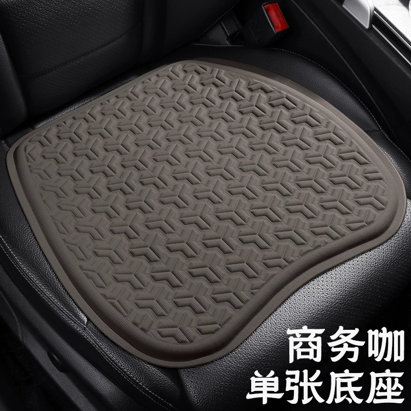  Ice‑silk gel seat cushion, universal cooling car/home chair pad, 39×41 cm, breathable TPR core