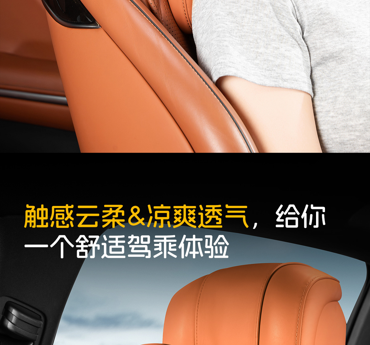 Cross-border best-selling, high-end Nappa leather headrest, neck pillow, and lumbar support set, featuring breathable perforated design for car use