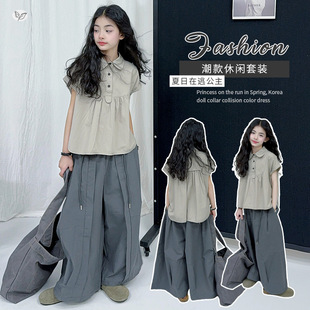 Ůͯ�޲����b2026���ļ��¿��д�ͯ�����IT�����ѝ�ɼ������e