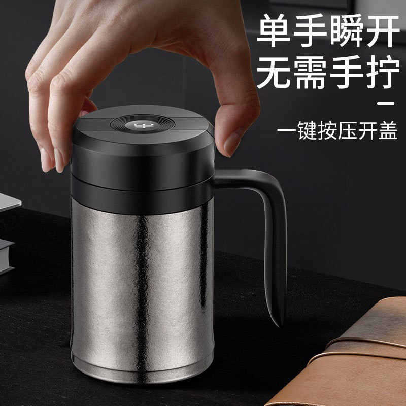純チタンオフィスカップ保温カップ男性用女性大容量二重チタンカップ茶水分離煮込み茶水カップハンドル|undefined