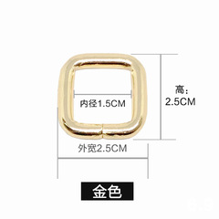 Bag accessories square buckle thickened fixed zinc alloy mouth buckle bag strap metal buckle metal luggage square hardware accessories