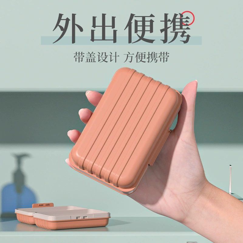 掌 Handheld fashionable soap holder, increased thickness