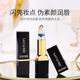 Laurie's Flowers Blooming Jelly Warm Lipstick Lip Balm Repair Dry Cracked Moisturizing Durable Color-free Cup