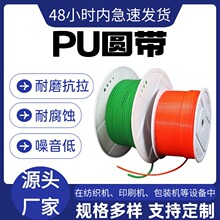 ۰APUhΎӾGɫ/tɫ湤IOͭhǂӎ