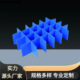 EPE珍珠棉;纸护角;泡沫板