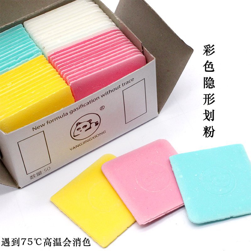 熊猫彩色隐形划粉-8268604