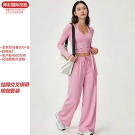 瑜伽背心;瑜伽服;速干衣裤