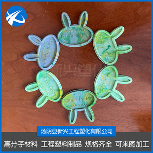 eco-friendly recycled plastic medal hdpe recycling sustainable plastic products creative souvenir customization