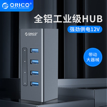 �W�A3Hϵ�з־���һ���ĸ����ĿڔUչhub���Դ usb3.0������
