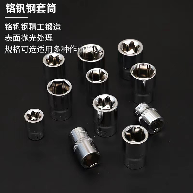 Set, wrench for repair, full set