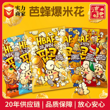 nMHBAFŷ䱬׻80gS㷬ζʳ