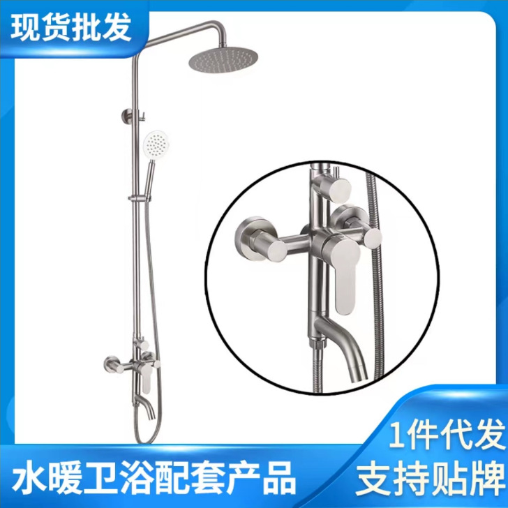 Ingeniería cobre ducha cabeza traje segunda marcha tercer engranaje sobrealimentado boquilla baño Sala Comercio exterior baño al por mayor transfronteriza