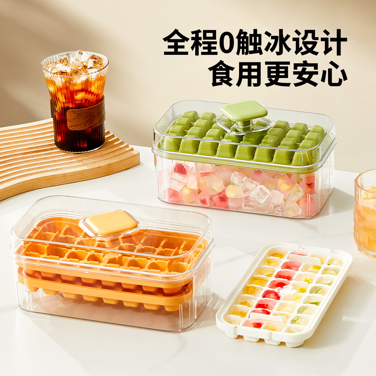 Molde de hielo de gran capacidad de compresión de hielo grado de alimentos casero hielo caja de almacenamiento de hielo con cubierta refrigerador congelado artefacto mágico de hielo