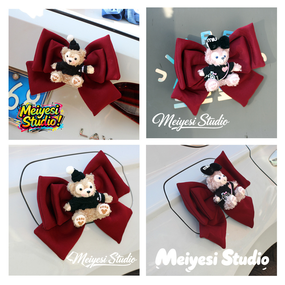 New Shirley Rose Car Rear Doll Rear Tail Pendant Car Decoration Car Rear Doll Car Butt Cute Female