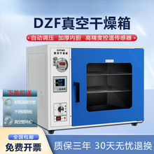 늟�a����ո����䌍�����պ���6090B6020B���I��տ�������