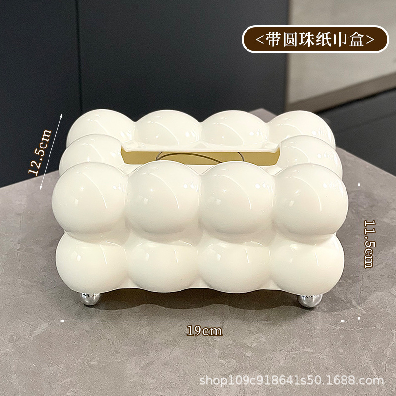 奶油风纸巾盒客厅高级感抽纸盒轻奢创意棉花糖纸抽盒家用餐巾纸盒|undefined