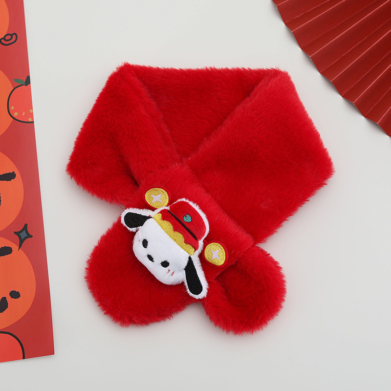 新年の子供のマフラーの中国の赤い大紅はウサギの毛をまねます。|undefined