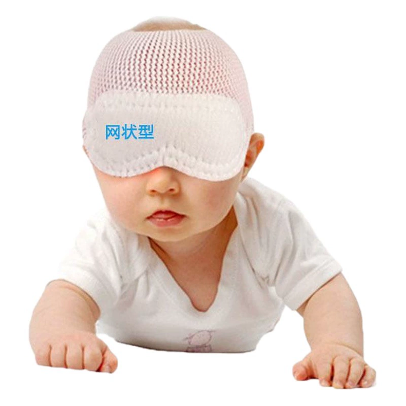 Новорожденных синий свет анти-затенение защитная маска для глаз антибликовые маски для глаз сетка анти-излучения младенческой синий свет маска для глаз