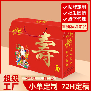 �ڻ��L����l�Y�����Ւ�����ֶY���H������Y���b�ضYο�������^