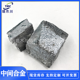 NiB20���20�Ͻ� ��懺Ͻ� ������g�Ͻ� NiB17��懺Ͻ��K