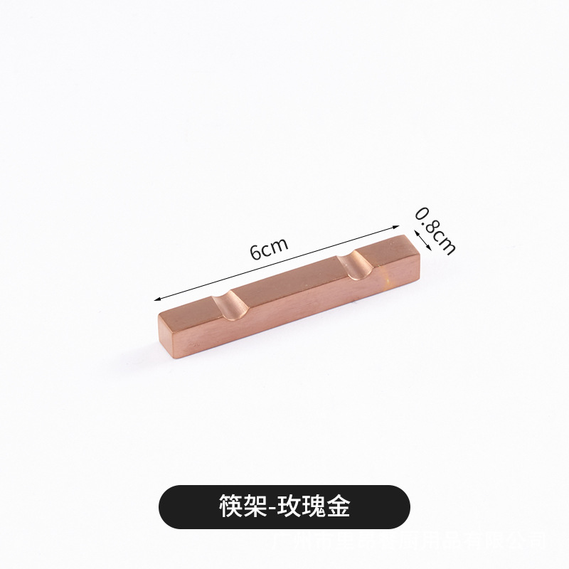 스퀘어 로즈 골드