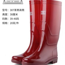 �V����307��ɫ�o�ﲼ�ٸ��и�Ͳ45.46�a�Ӵ�a��ˮЬ��Ь�zЬ���l