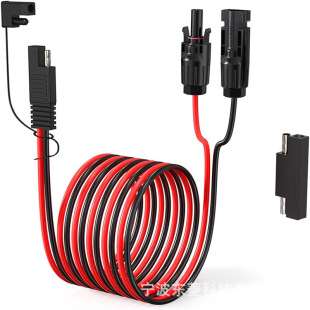 MC4�DSAE̫���늳ذ��B���� �����Դ��늾�10AWG̫��ܰ往60CM