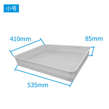 衣柜拉篮衣帽间抽屉衣服收纳抽拉储物网篮橱柜多层收纳筐