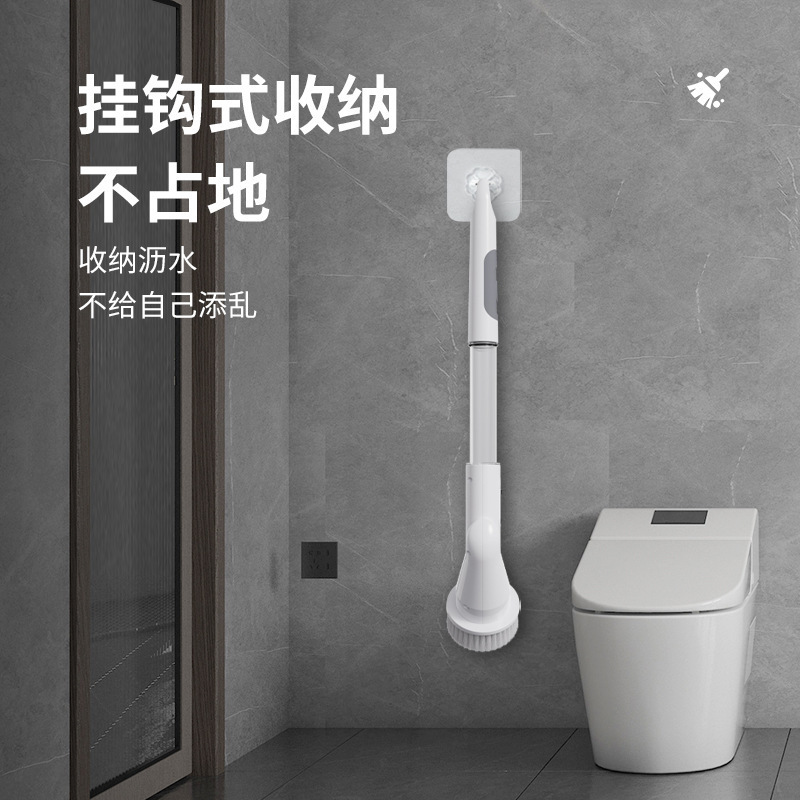 Cepillo de limpieza multifuncional eléctrico Cepillo de trapeador de mango largo para el hogar Varilla telescópica alargada Cocina Baño Artezo de limpieza de inodoros