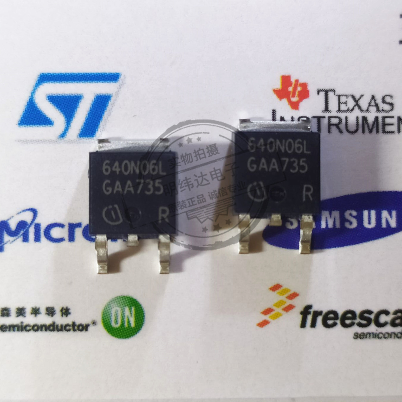 IPD640N06LG MOS场效应管 TO252 IPD640N06 原装进口现货