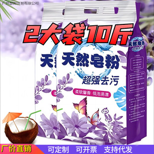 ����޹����Ȼ���۳־�����ȥ�ۼ����b���l�r���]ϴ�·����l