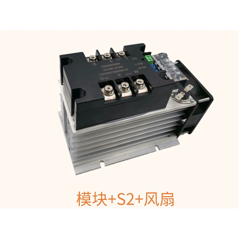 Three -phase soft launcher motor module Smart motor Smooth start volume Significant price Youyue Sheng authentic manufacturer sales