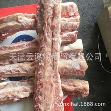 ����0606���w ����i���� �i���� �i���� 18����