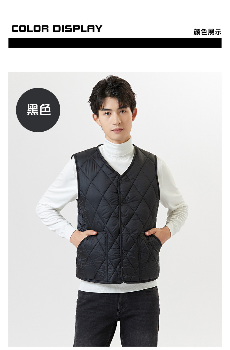 2161 Men's Hair Vest_04.jpg