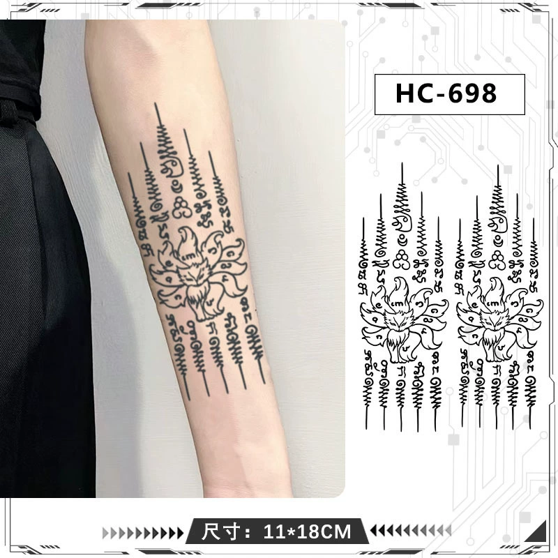 [14 вариантов] Thai Bible explosion half -armed herbal juice tattoo sticker waterproof long -lasting male high face value